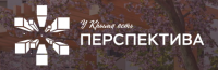 Перспектива